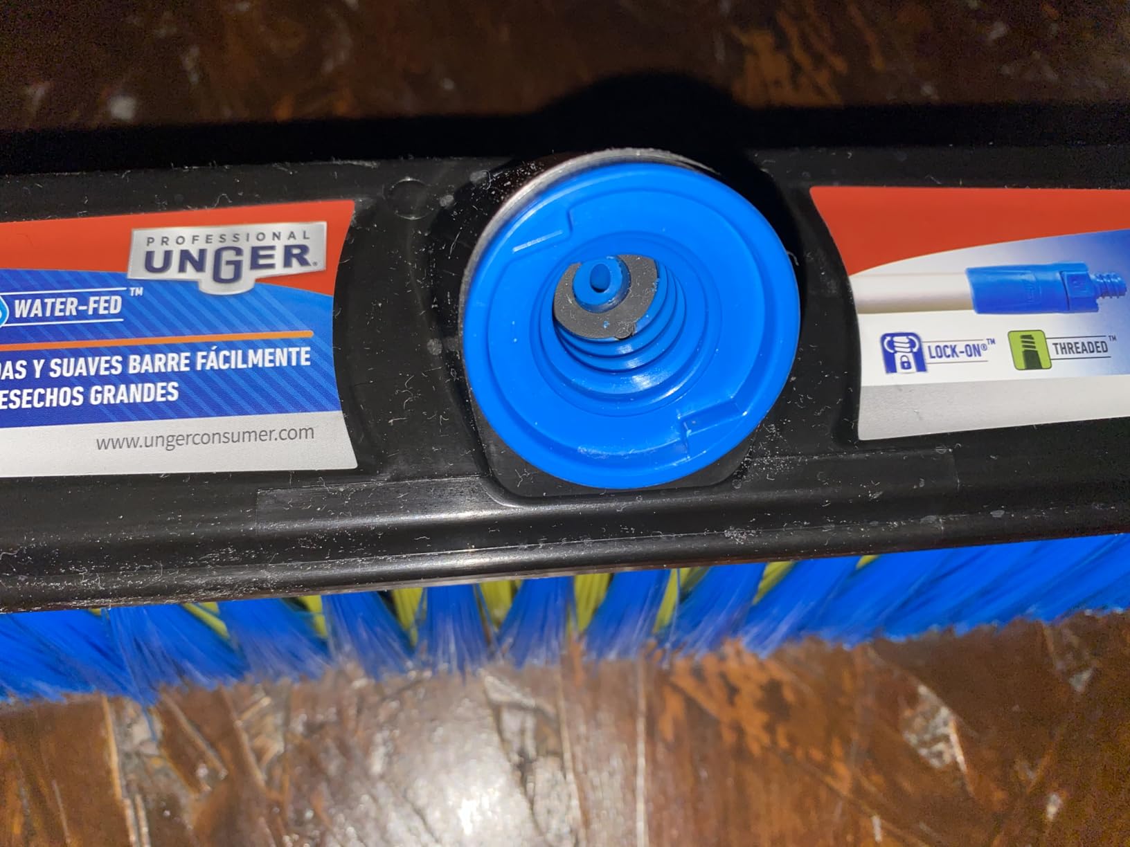 Average broom