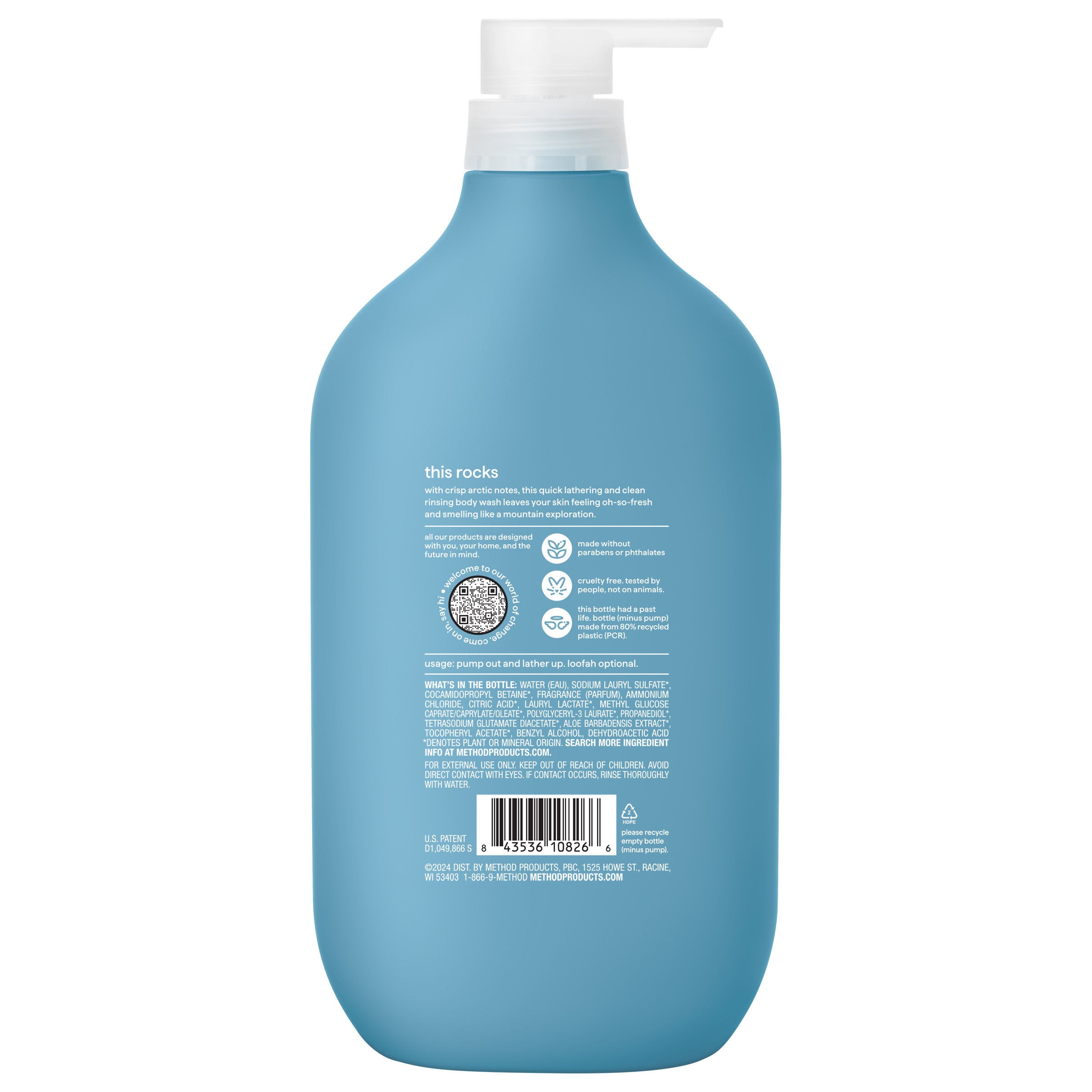 method-body-wash-glacier-granite-28-fl-oz image 3