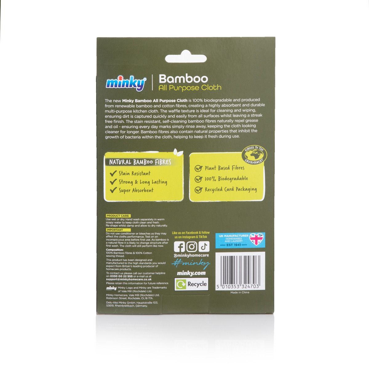 minky-bamboo-all-purpose-cloth-9-pack-biodegradable-absorbent-reusable-cleaning- image 4