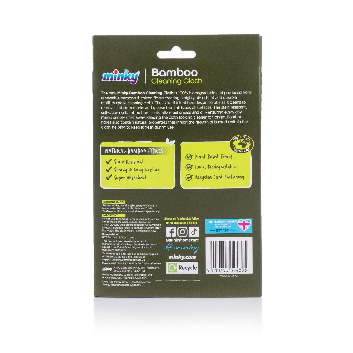 minky-bamboo-cleaning-cloth-reusable-eco-friendly-multi-purpose-cloth image 4