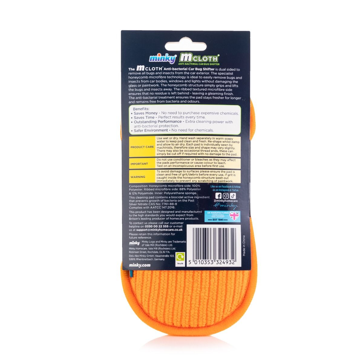 minky-mcloth-car-bug-shifter-pad image 5