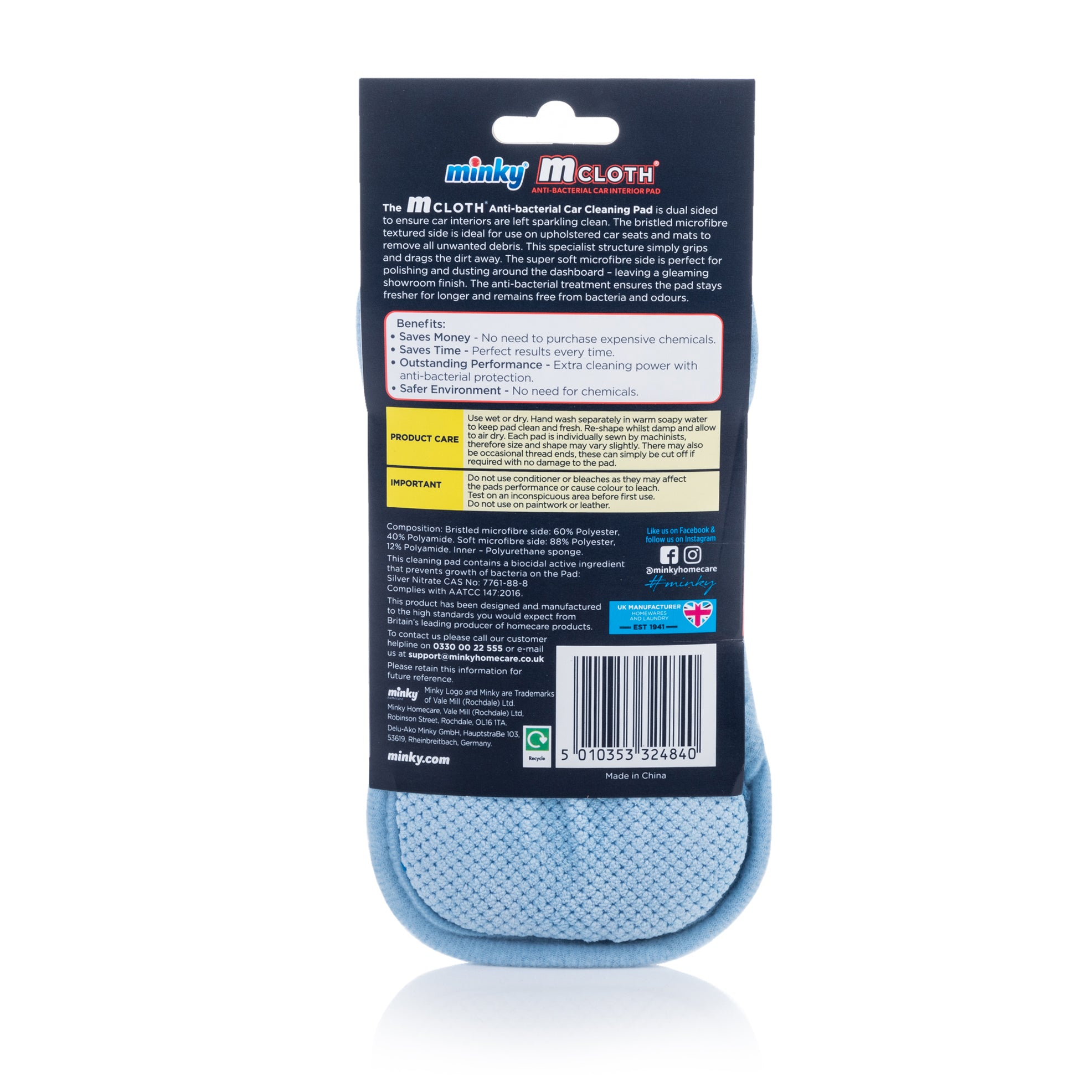 minky-mcloth-car-interior-pad-dual-sided-anti-bacterial image 5
