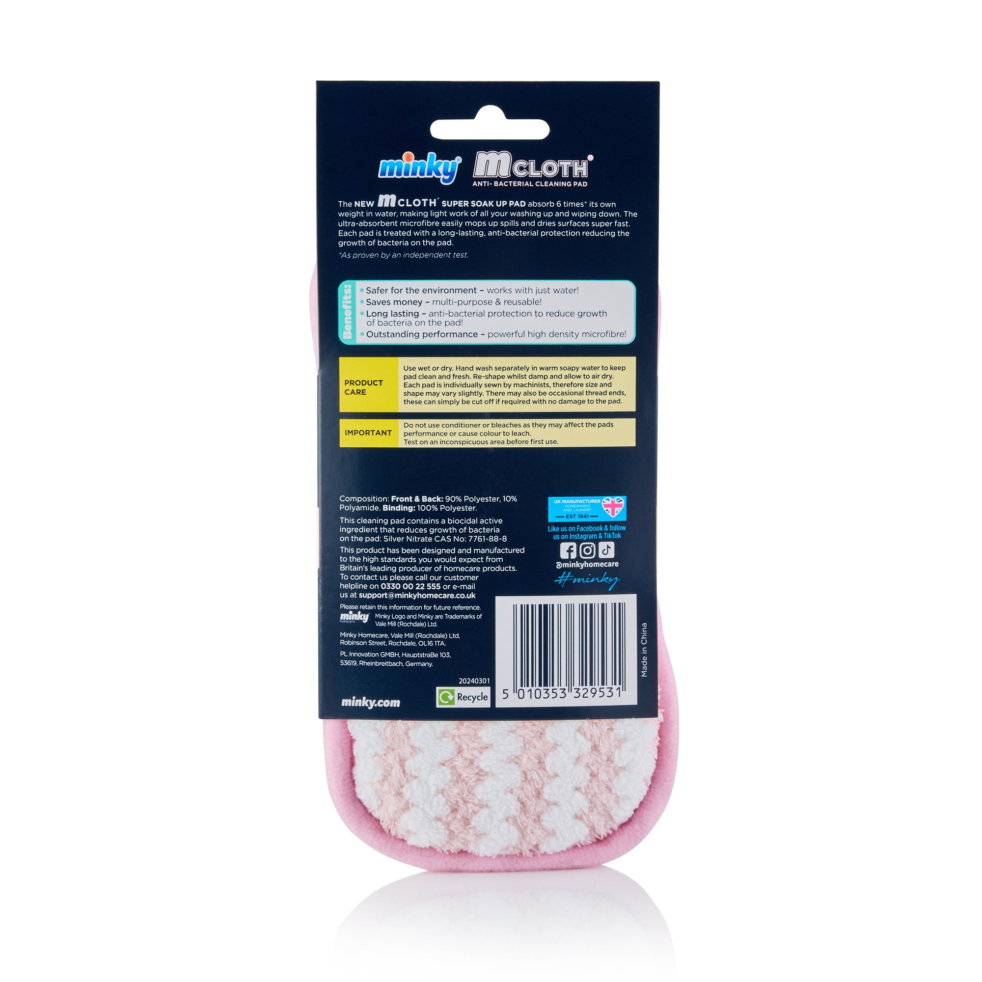 minky-mcloth-super-soak-up-pad-anti-bacterial-microfibre-pad-1-pack image 6