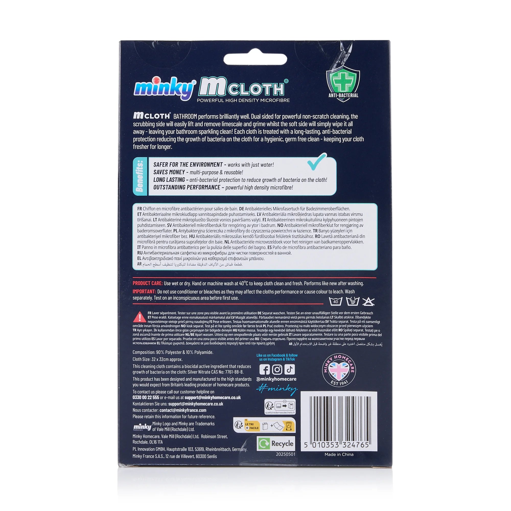 minky-mcloth-anti-bacterial-bathroom-cloth-limescale-remover image 2