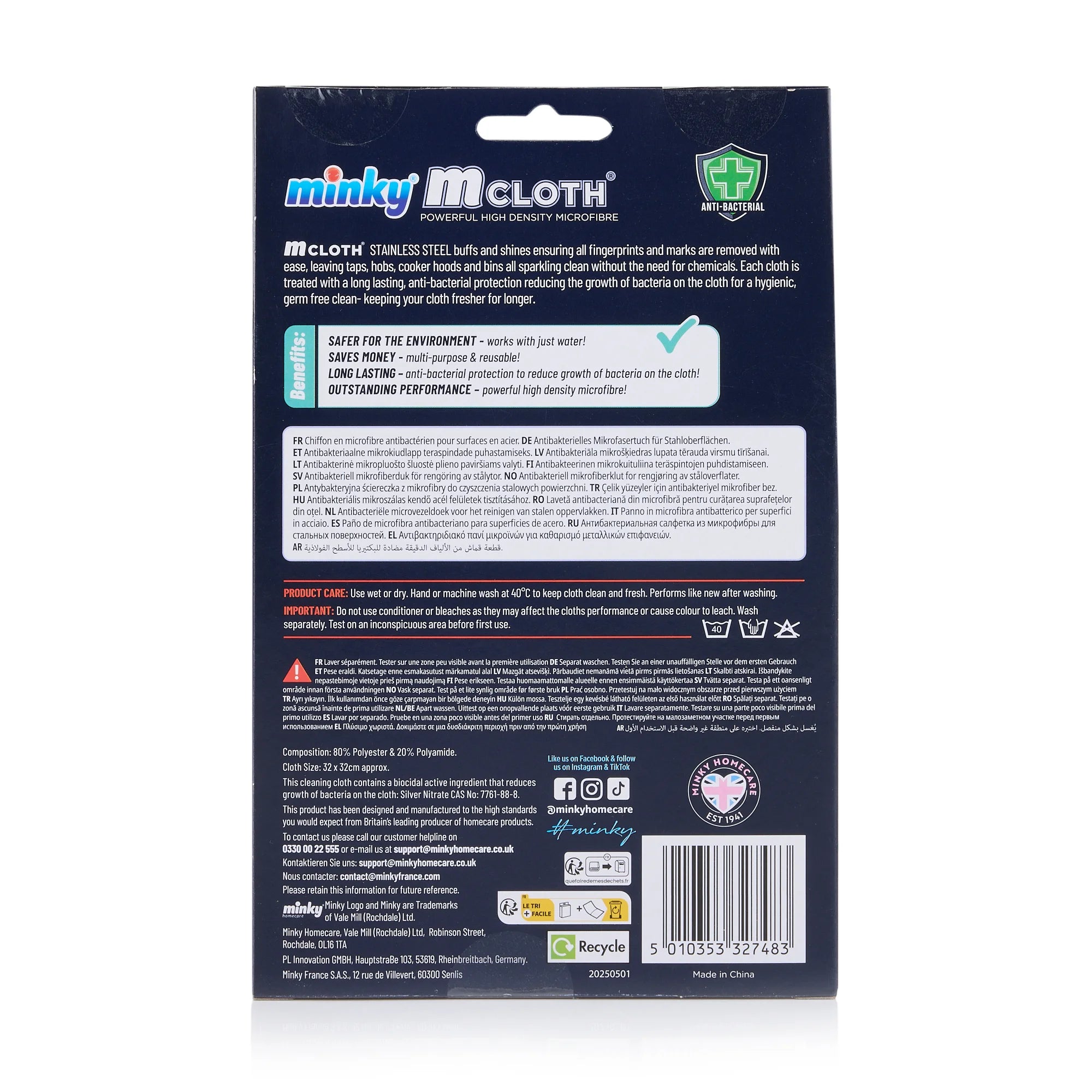 minky-mcloth-stainless-steel-cloth-anti-bacterial-chemical-free-cleaning-polishi image 7