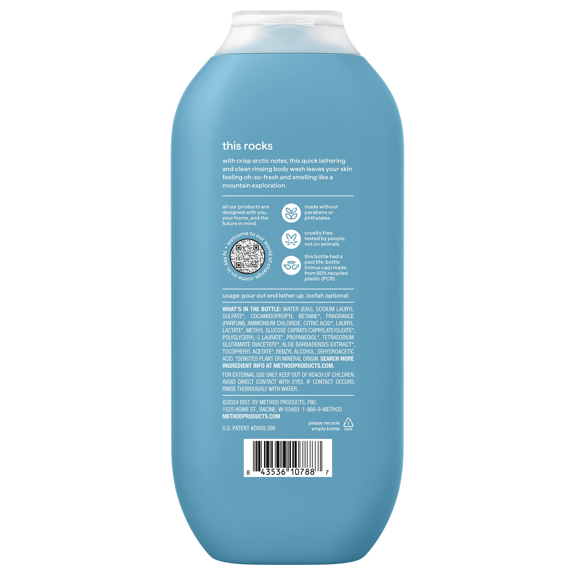 method-men-s-body-wash-glacier-granite-18-fl-oz image 3